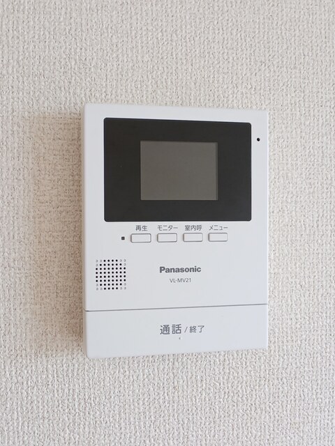 ステイブル・セトル その他6