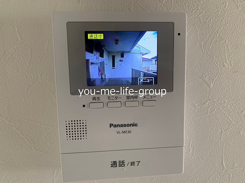 グリーンハイツ綾部 その他4