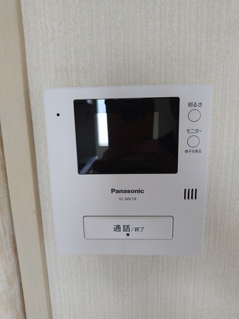 オゾンガーデンA その他1