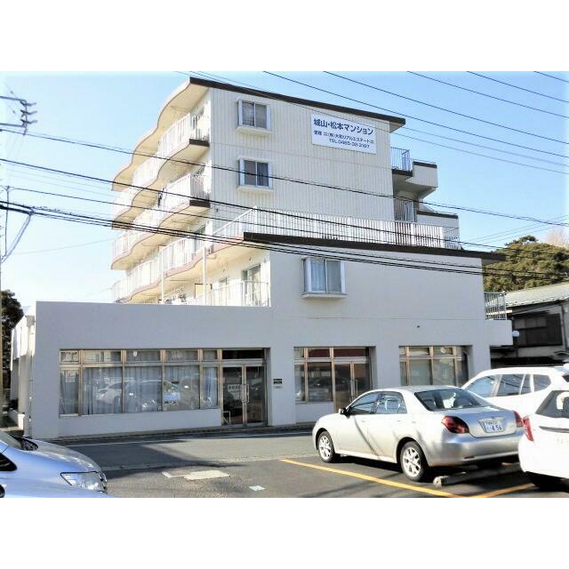 城山松本マンション 202号室 外観