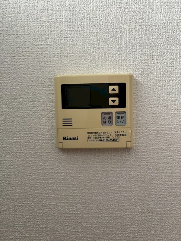 ティアラ湘南海岸 その他1