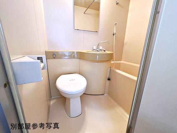 さいわいハイツ その他1