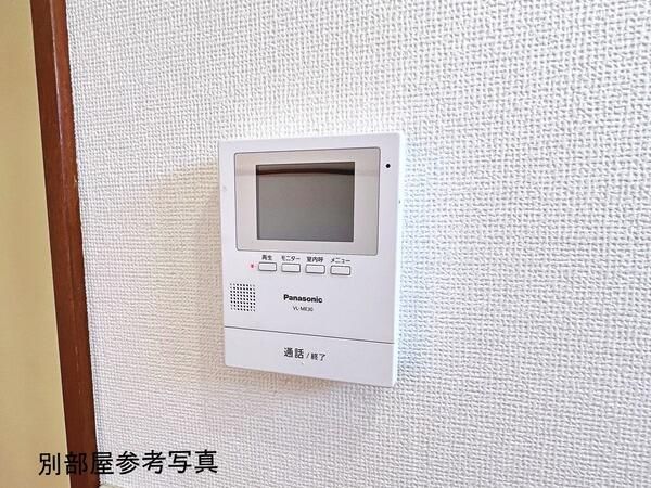 さいわいハイツ その他外観1