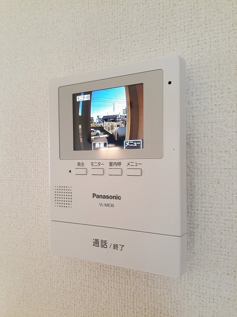 キャトゥル・ヒル　二番館 その他6