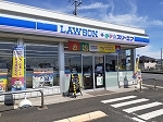 リオ・グランデ その他外観1