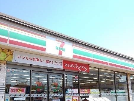リオ・グランデ その他外観2