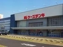 リオ・グランデ その他外観3