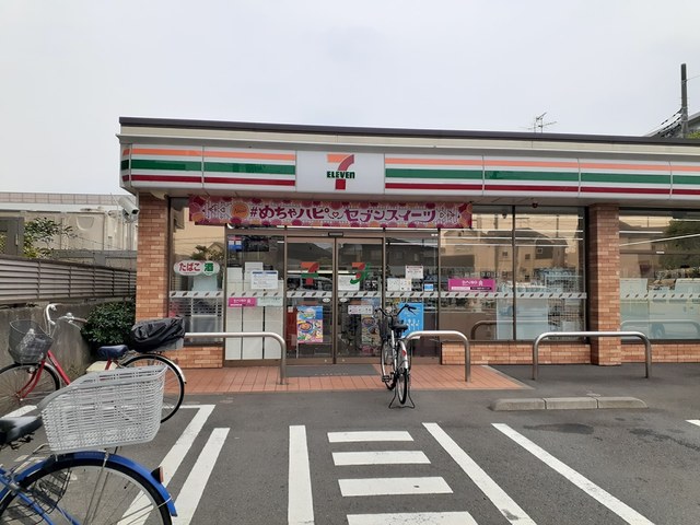 ドミエルひばりが丘 その他外観2