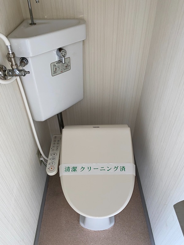 イーハトーブ海老名 その他2