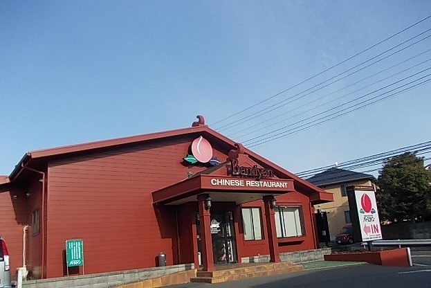 コージーコートＳＡＫＵＲＡ その他外観3