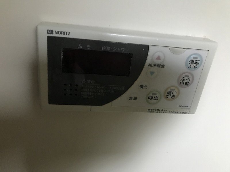 ラークパレスⅡ その他3