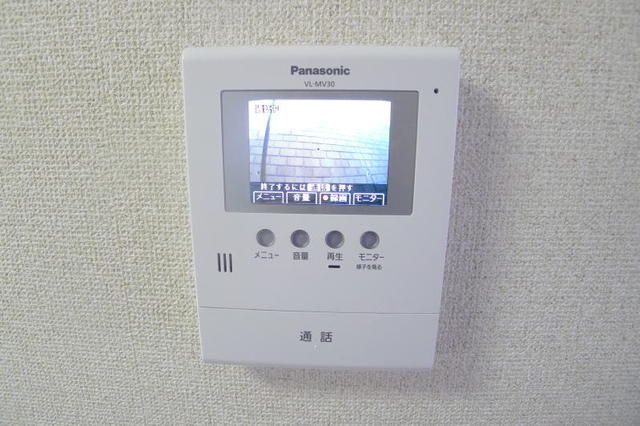 第二稲荷山ハイツ その他3