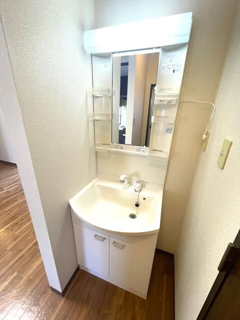 プレミール永山A その他1