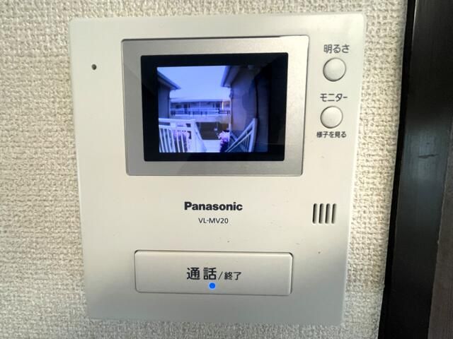 プレミール永山A その他3