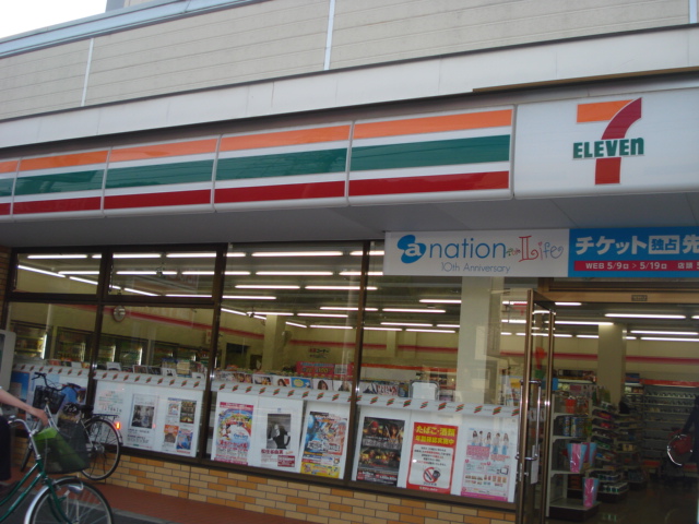 ドレッセヒル その他外観4