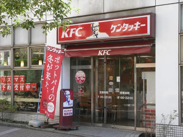 ドレッセヒル その他外観6