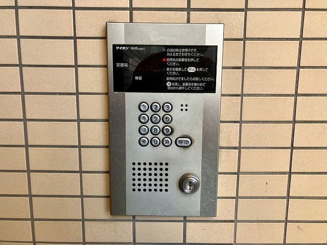 アーバンハイツ平塚 その他6