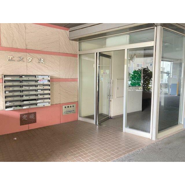 エスタ泉 その他5