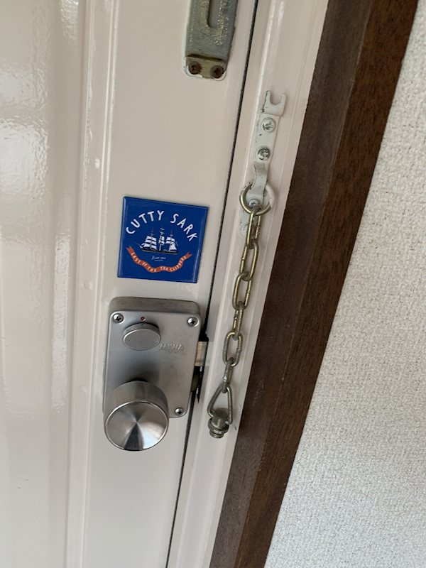 第2メゾン城山 その他6