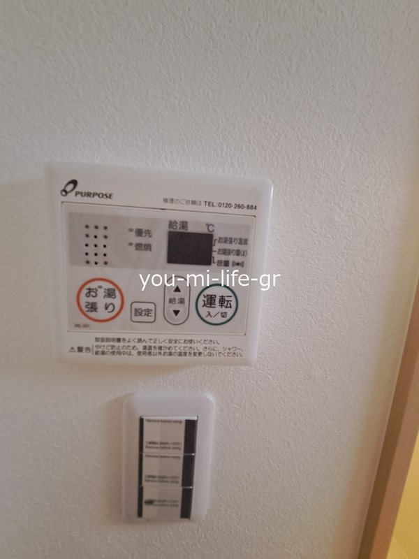 ルピナス その他2