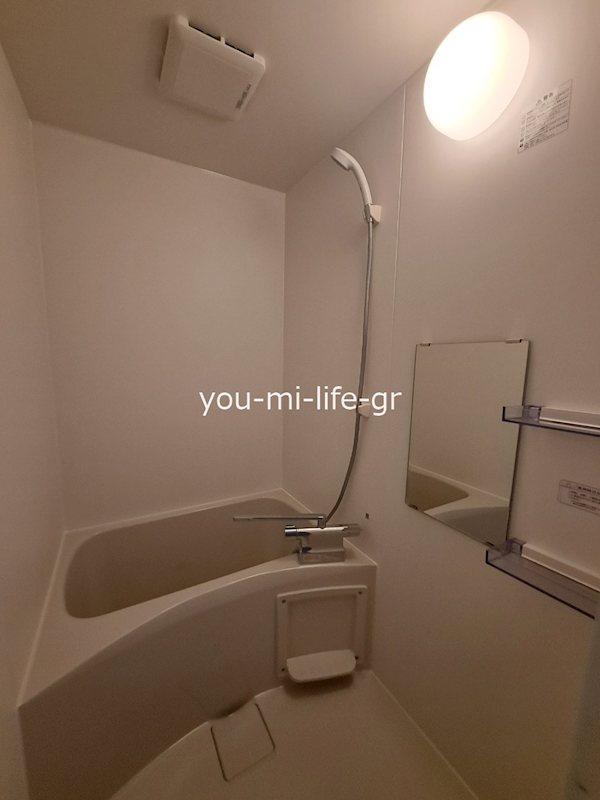 ルピナス 風呂画像