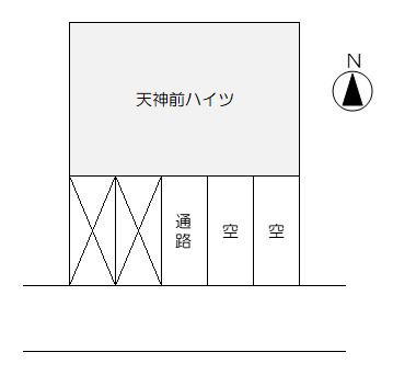 天神前ハイツ その他13