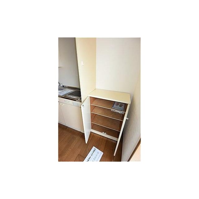その他12