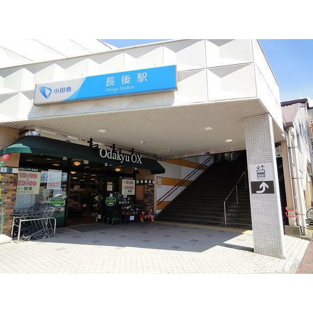 周辺画像4