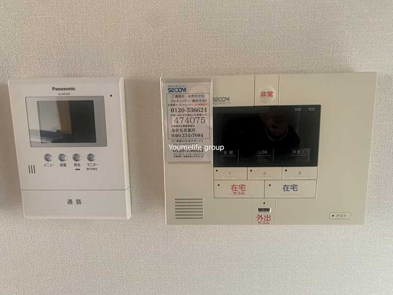 ベルウッドヤマトヤ その他5