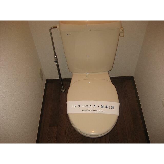 グランドゥール その他1