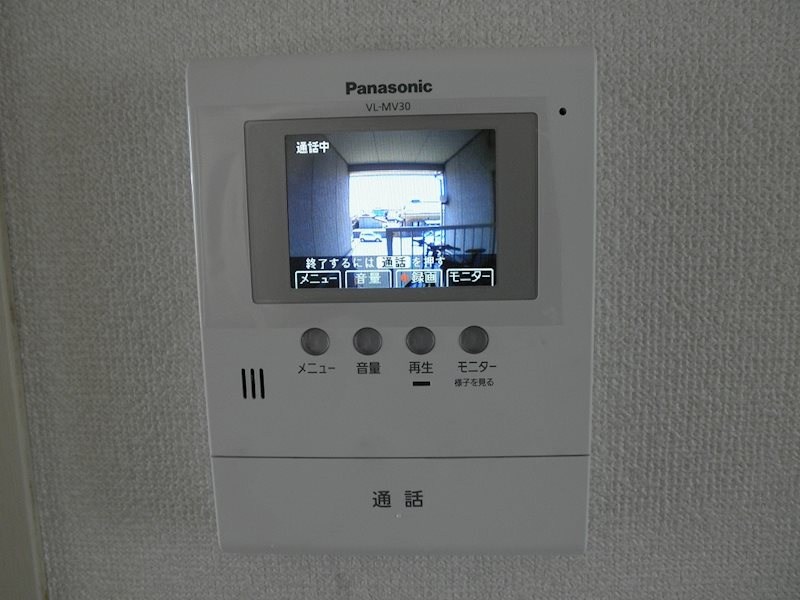 ロイヤルパレスＡ その他3