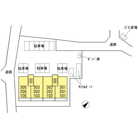 ヴァーシュ　コケット その他5