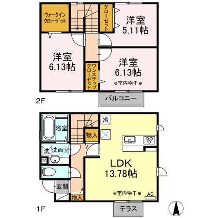 アルモ郷蔵 間取り