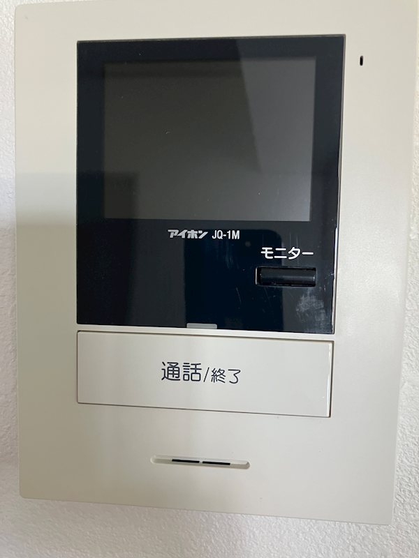 ライオンズマンション大磯 その他8