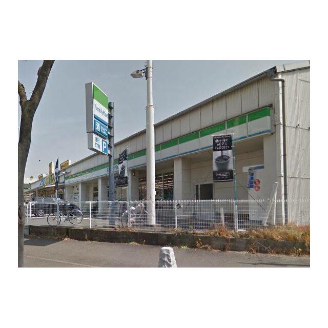 新町ハイツ 周辺画像2