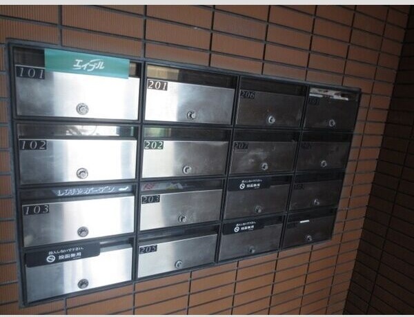 その他外観2