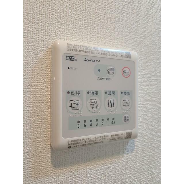 ＬＩＭＥ　ＲＥＳＩＤＥＮＣＥ　ＨＩＲＡＴＳＵＫＡ　ＷＥＳＴ その他4