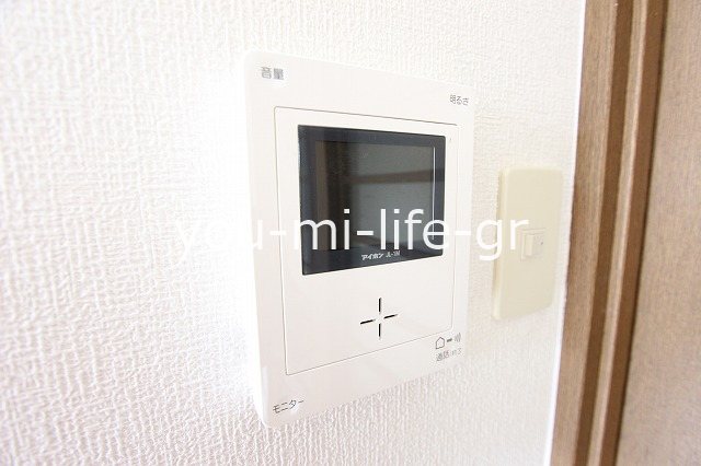 プリムラ その他3