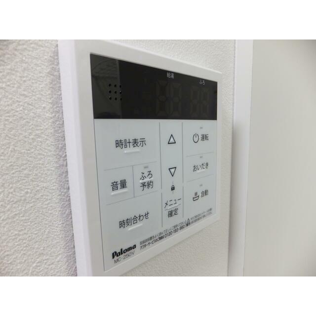 メゾンドニシイ その他10