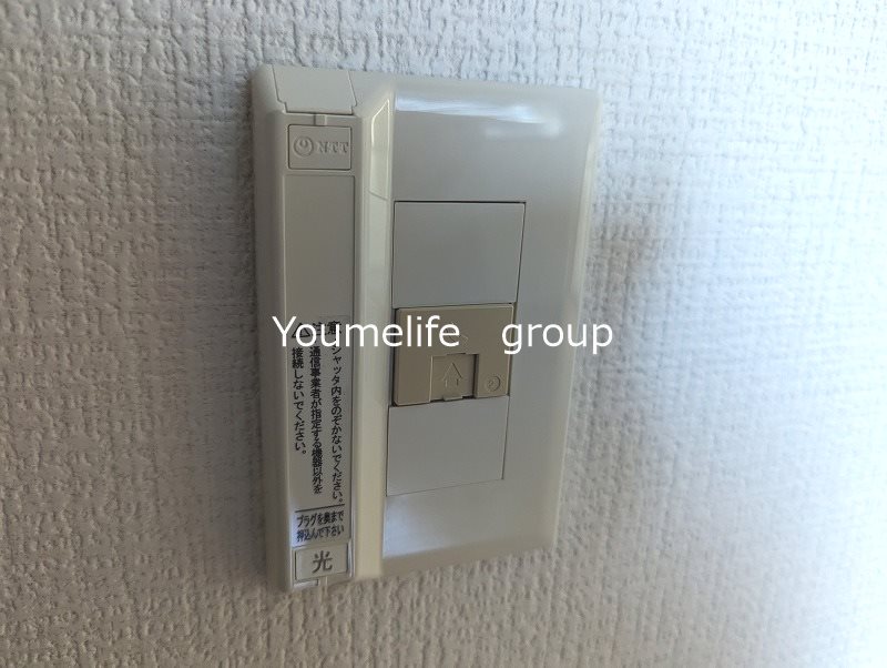 エクセレント海老名B その他8