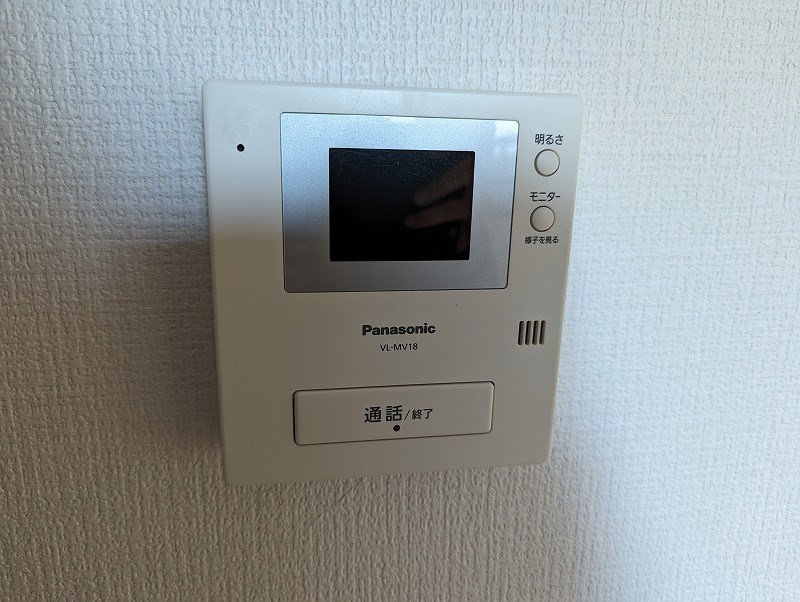 エクセレント海老名B その他4