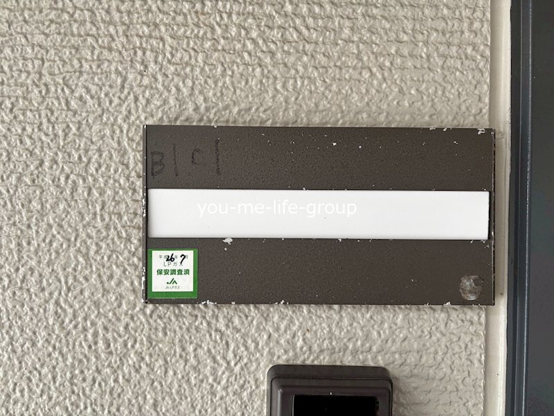 サンライトB その他外観1