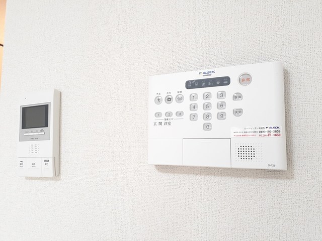 ボニート　パンセ その他6