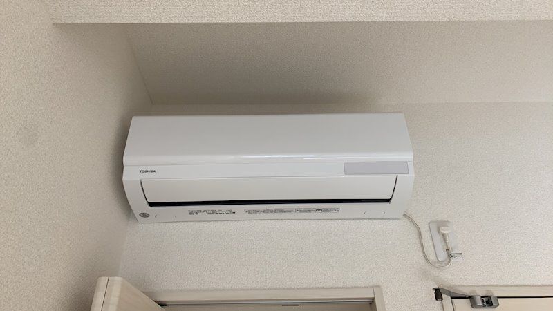 アイビーⅤ その他2