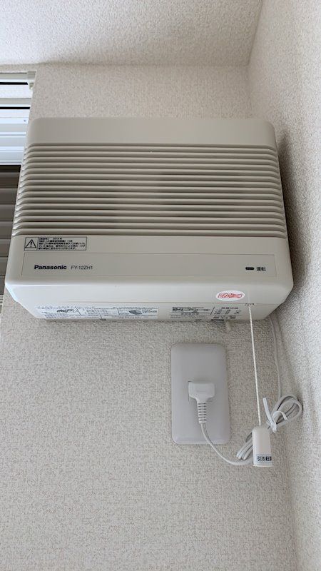 アイビーⅤ その他5