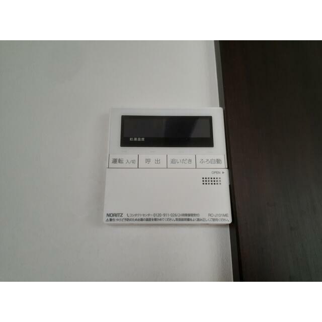 その他13