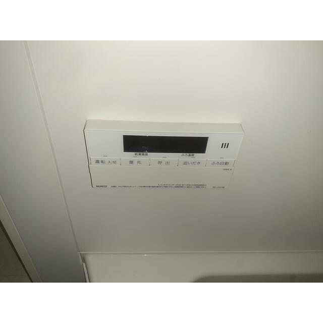 桝屋Ⅱ その他15
