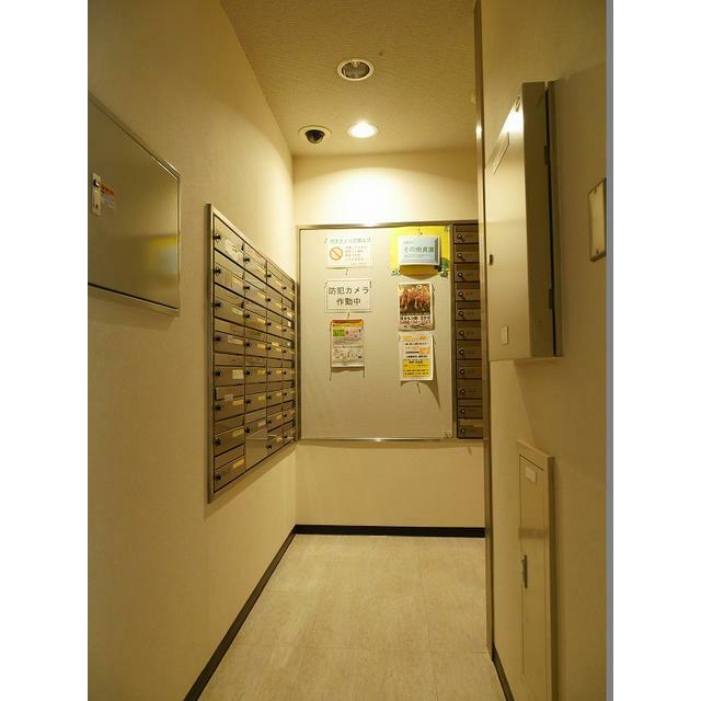 その他7