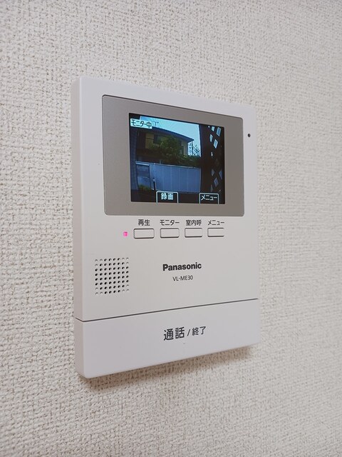 アイリス湘南 その他6