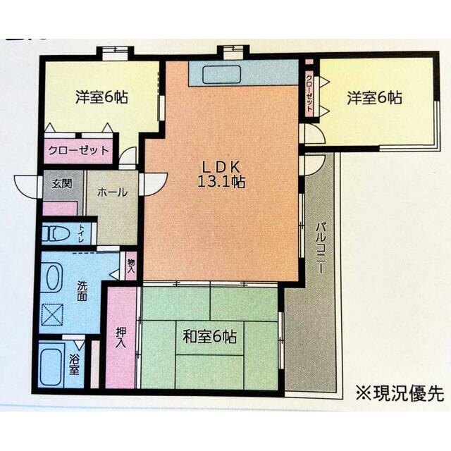 602号室 間取り